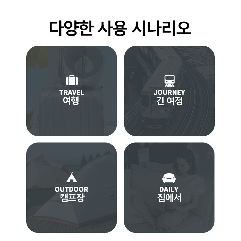 네이처하이크 캠핑 슬리핑 백 라이너 싱글 슬리핑 백 라 - Outdoor Hunting Bag 리뷰 및 가격