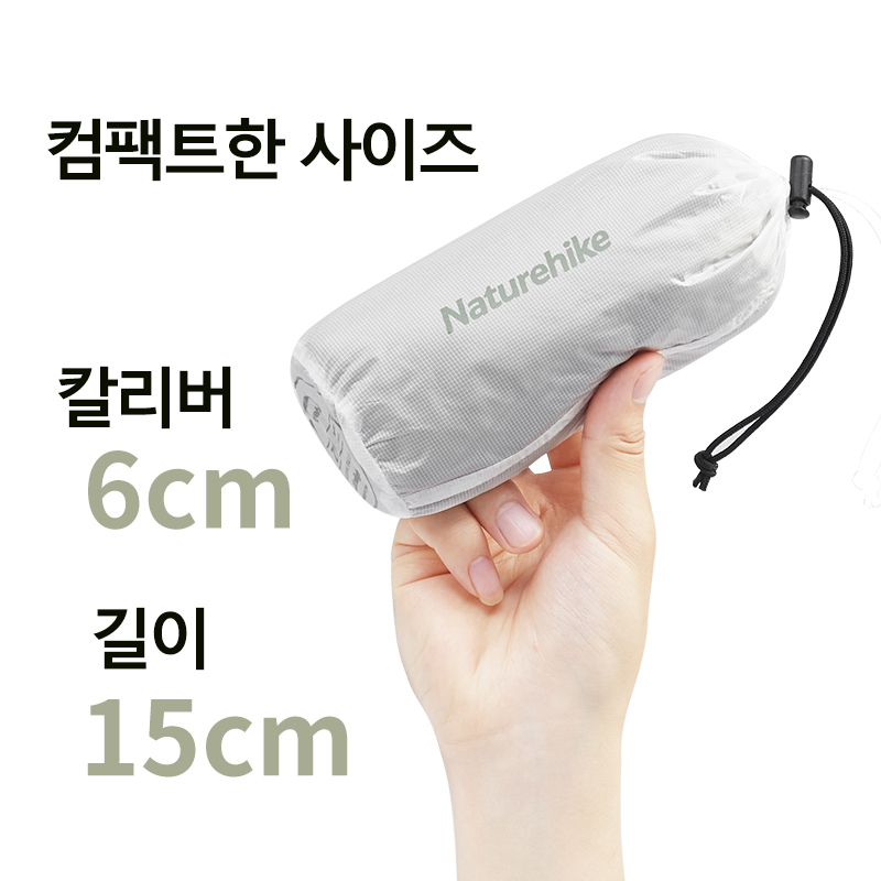 네이처하이크 캠핑 슬리핑 백 라이너 싱글 슬리핑 백 라 - Outdoor Hunting Bag 리뷰 및 가격