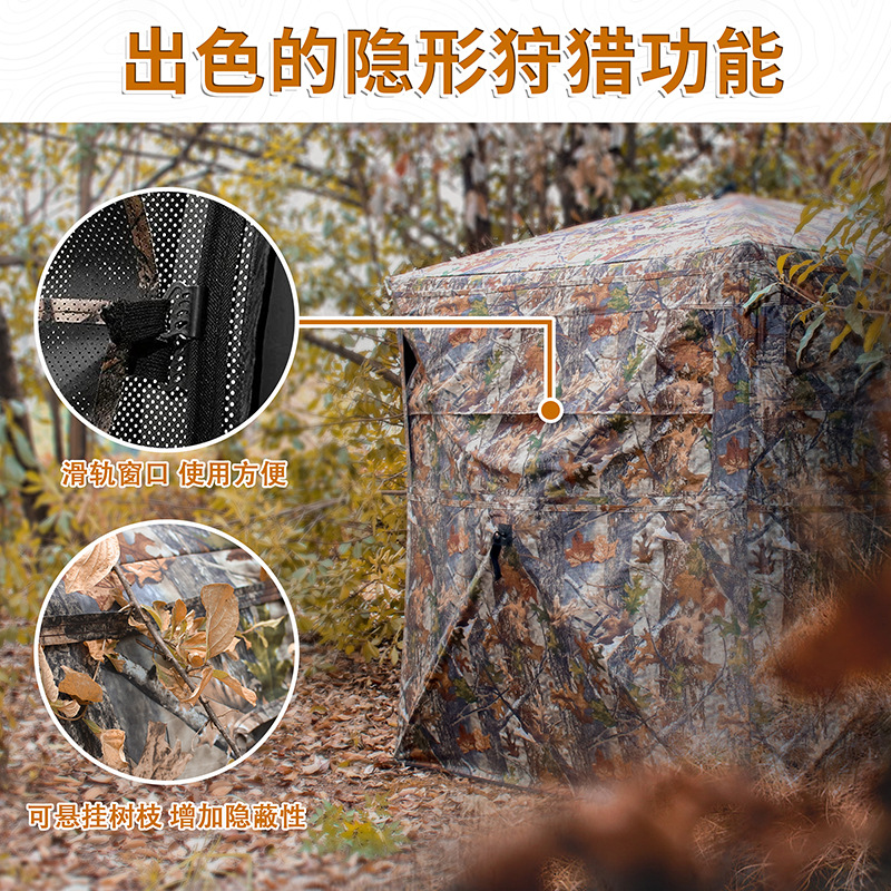 야외 2~3인용 자동 캠핑 사냥 위장 텐트 휴대용 조류 - Hunting Outdoor 리뷰 및 가격