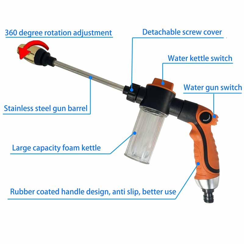 다기능 세차용 물총 (연장봉 및 폼통 포함) - 가정  - Gun Cleaning Rod 리뷰 및 가격