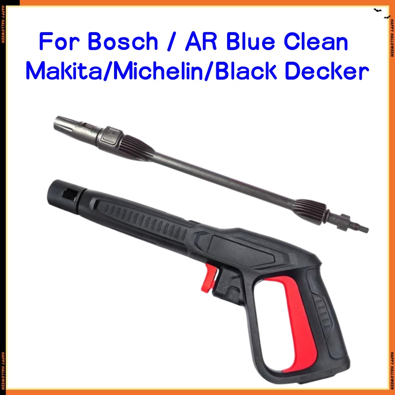 Bosch/AR Blue Clean Makita/Mic - Gun Cleaning Rod 리뷰 및 가격